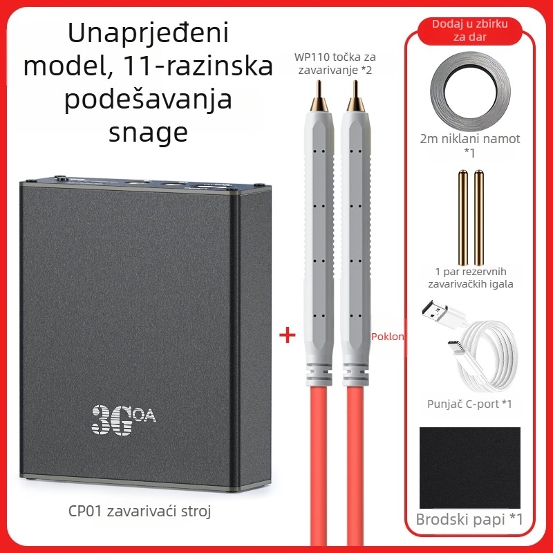Prijenosna ručna stanica za točkasto zavarivanje – DIY komplet s 18650 litijskom baterijom i kontrolnom pločom