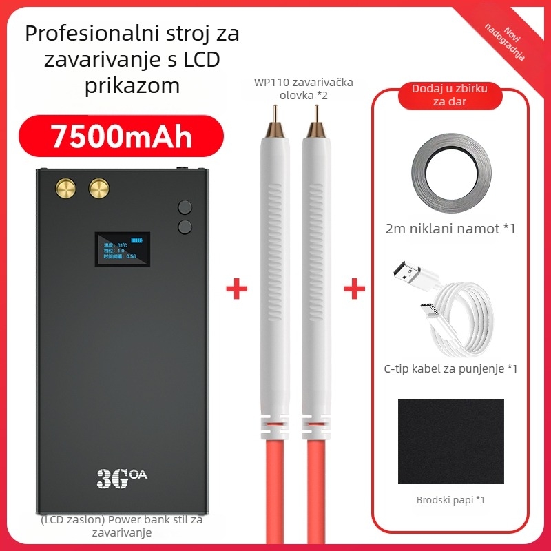Prijenosna ručna stanica za točkasto zavarivanje – DIY komplet s 18650 litijskom baterijom i kontrolnom pločom