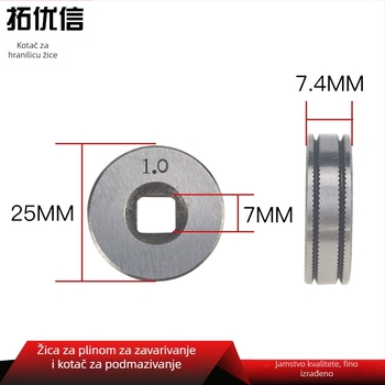 Pribor za zavarivanje s zaštitom plinom – koluti za napajanje žice s jednim i dvostrukim pogonom i vodič žice, Tuoyouxin, Zhejiang