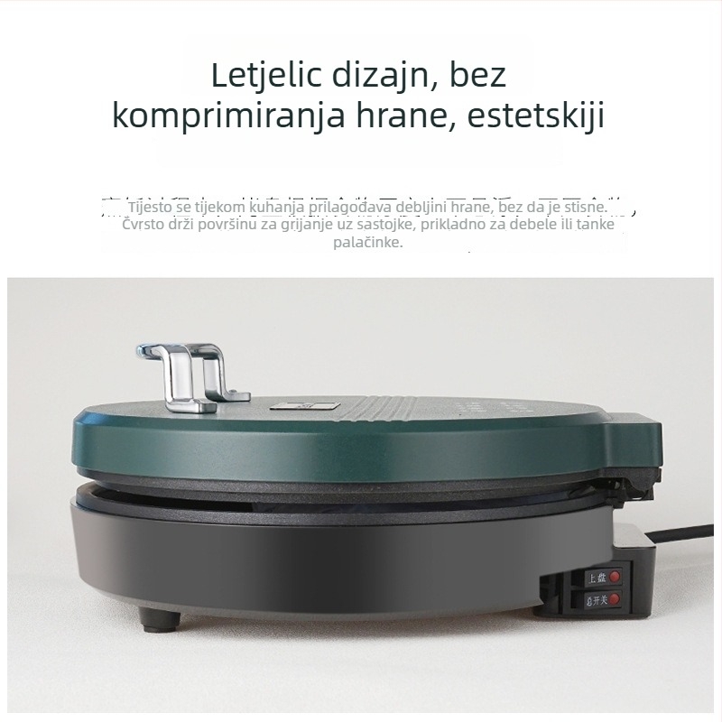 Aux LA-BC26 Električna tava za palačinke s dvostrukim zagrijavanjem, 220V