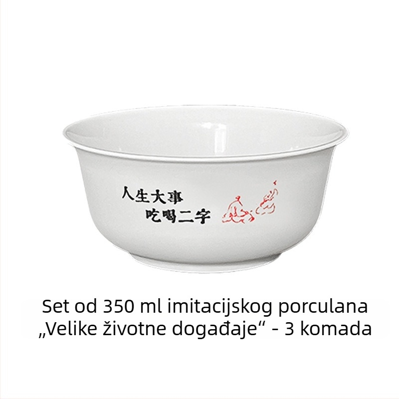 Jednokratne zdjele od ljuske riže, biološki razgradivi materijal, okruglog oblika, za kućnu i poslovnu upotrebu, moguć otisak logotipa