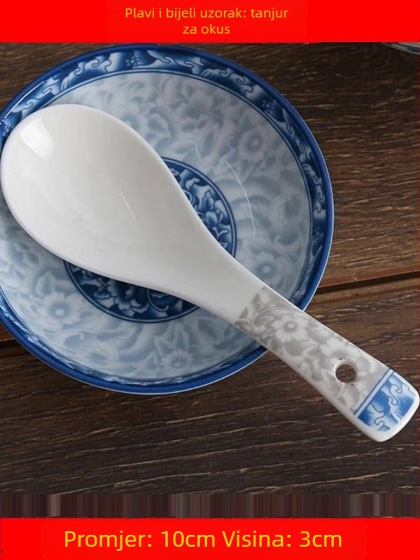 Porcelanske posude za umak, japanski stil, okrugle, set od 6, uzorak biljaka i cvijeća