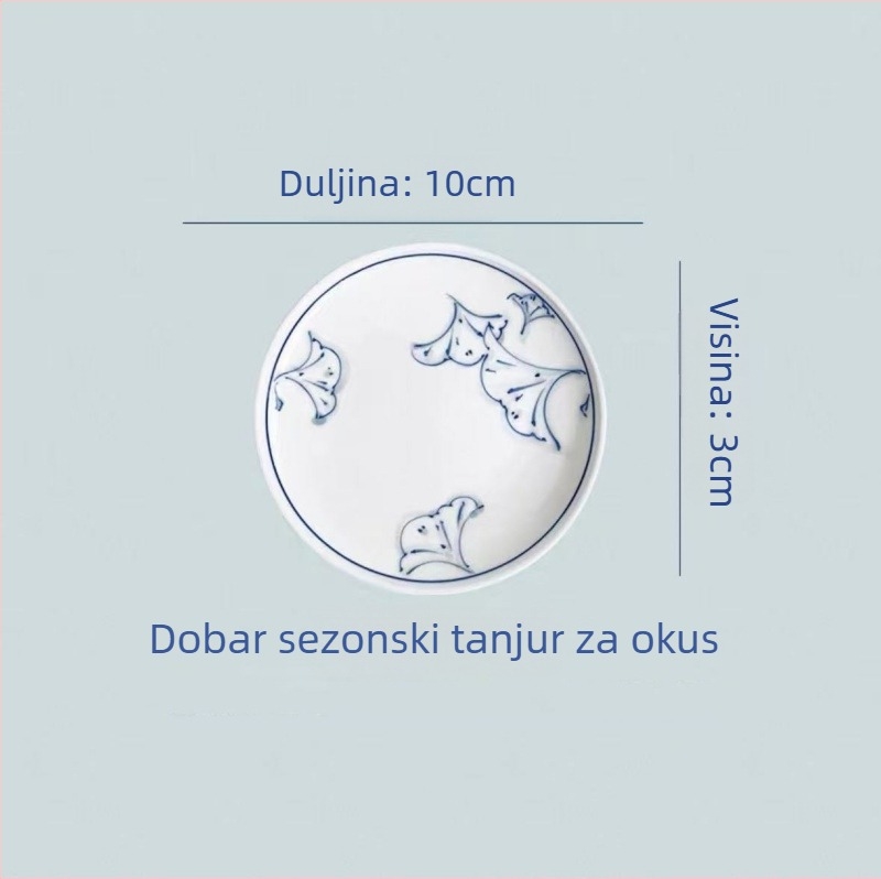 Porcelanske posude za umak, japanski stil, okrugle, set od 6, uzorak biljaka i cvijeća