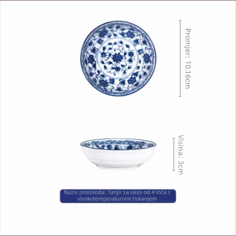 Porcelanske posude za umak, japanski stil, okrugle, set od 6, uzorak biljaka i cvijeća