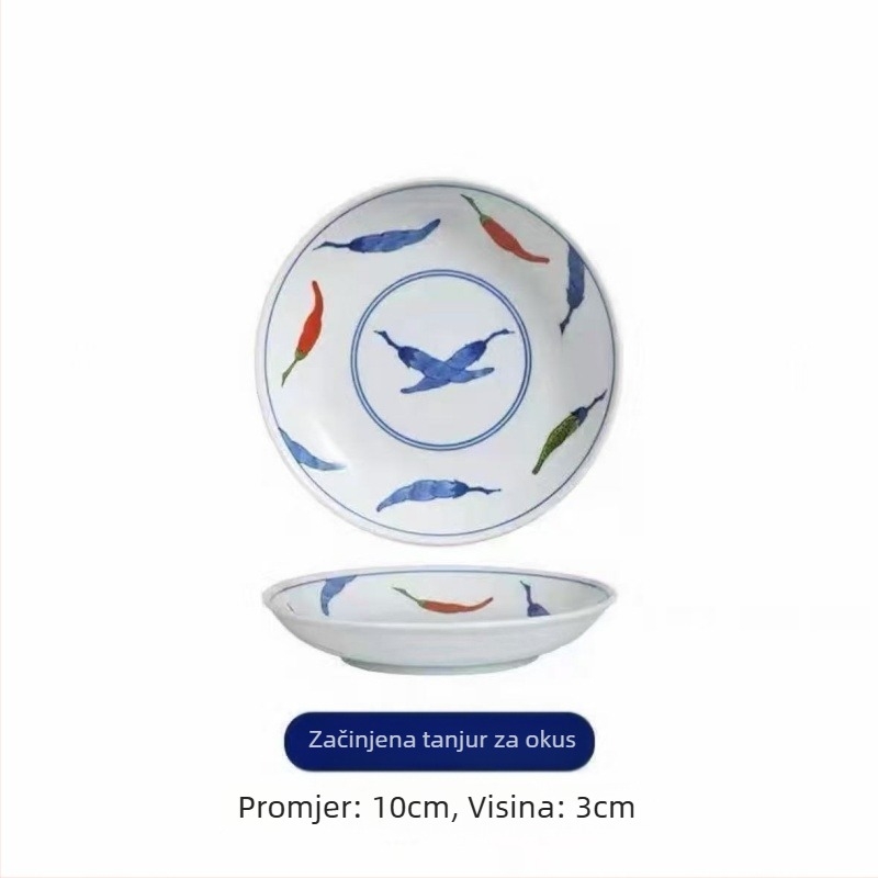 Porcelanske posude za umak, japanski stil, okrugle, set od 6, uzorak biljaka i cvijeća