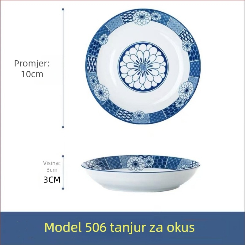 Porcelanske posude za umak, japanski stil, okrugle, set od 6, uzorak biljaka i cvijeća