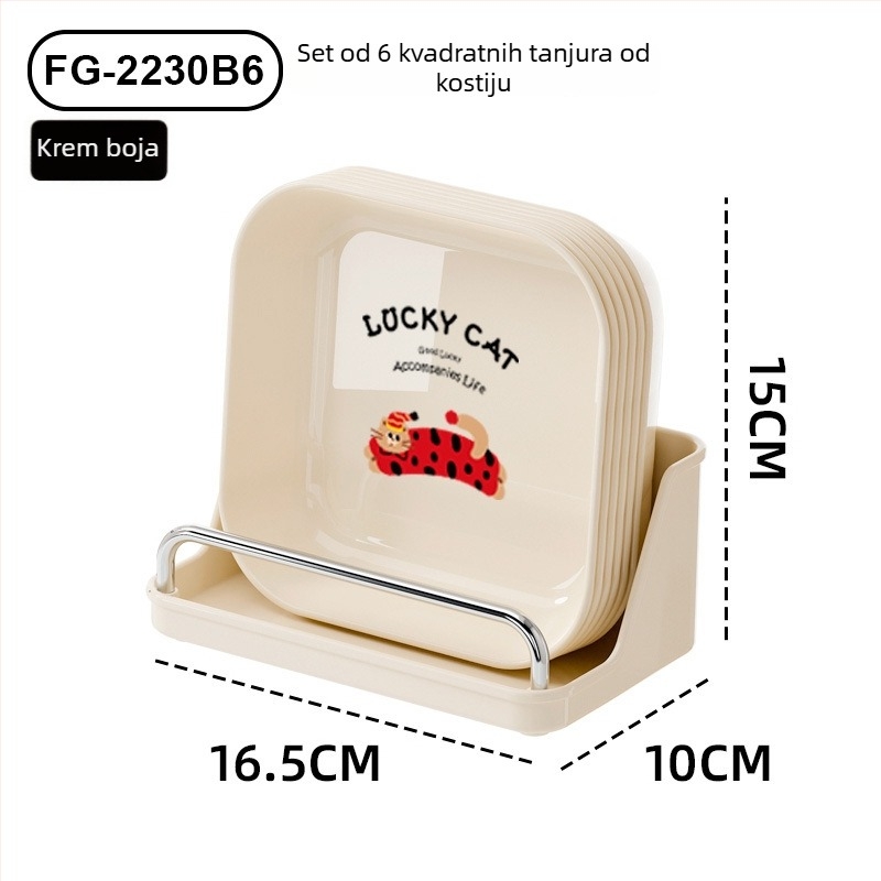 Plastični retro tanjur – jednostavan, sladak tanjur za voće i grickalice, lagani luksuzni stolni posuđe