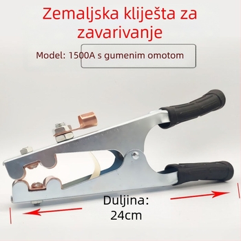 Zemljna kliješta za zavarivački stroj, Haiyi, od željeza, 500A/1000A/1500A, pogodno za zavarivanje argonskim lukom