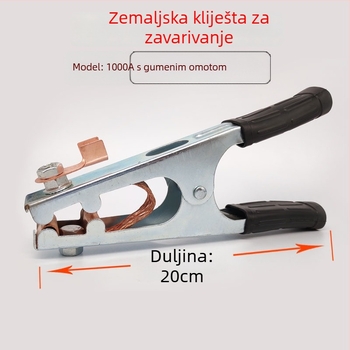 Zemljna kliješta za zavarivački stroj, Haiyi, od željeza, 500A/1000A/1500A, pogodno za zavarivanje argonskim lukom