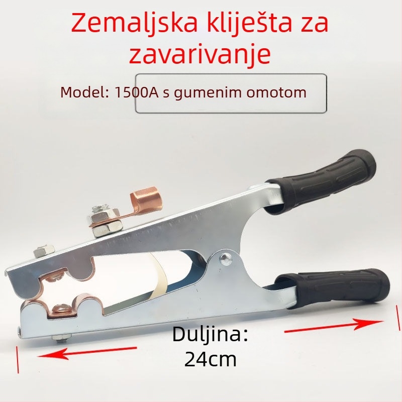 Zemljna kliješta za zavarivački stroj, Haiyi, od željeza, 500A/1000A/1500A, pogodno za zavarivanje argonskim lukom