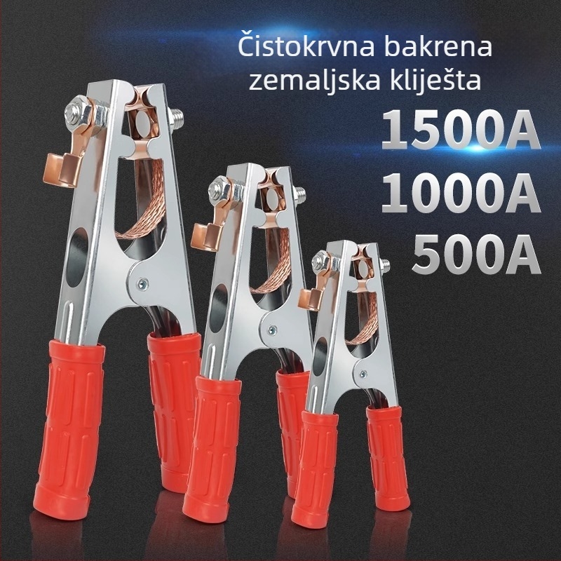 Zemljna kliješta za zavarivački stroj, Haiyi, od željeza, 500A/1000A/1500A, pogodno za zavarivanje argonskim lukom