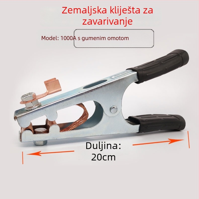 Zemljna kliješta za zavarivački stroj, Haiyi, od željeza, 500A/1000A/1500A, pogodno za zavarivanje argonskim lukom