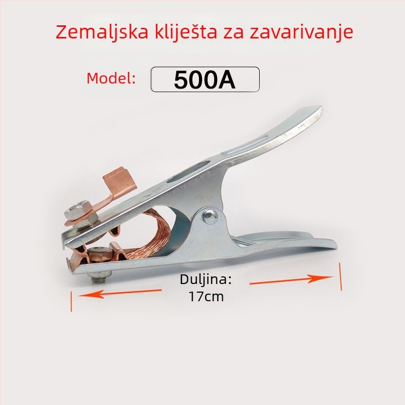 Zemljna kliješta za zavarivački stroj, Haiyi, od željeza, 500A/1000A/1500A, pogodno za zavarivanje argonskim lukom