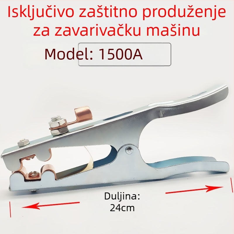 Zemljna kliješta za zavarivački stroj, Haiyi, od željeza, 500A/1000A/1500A, pogodno za zavarivanje argonskim lukom