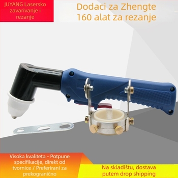 Vodenohlađena plazma elektroda mlaznica, 160 A, za Zhengte 160 plazmeni rezni plamenik, P80