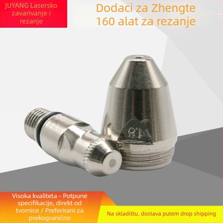 Vodenohlađena plazma elektroda mlaznica, 160 A, za Zhengte 160 plazmeni rezni plamenik, P80
