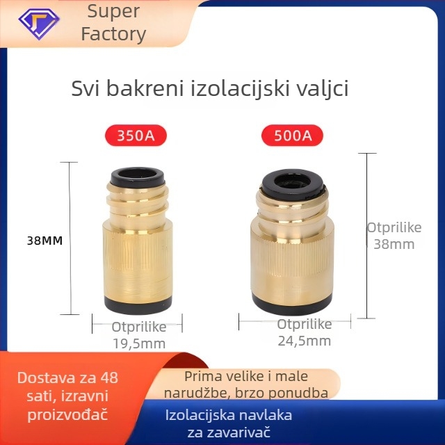 Izolacijski rukav za zavarivački pištolj (Yi Xing Yi; zavarivanje s plinskom zaštitom; 350/500A)