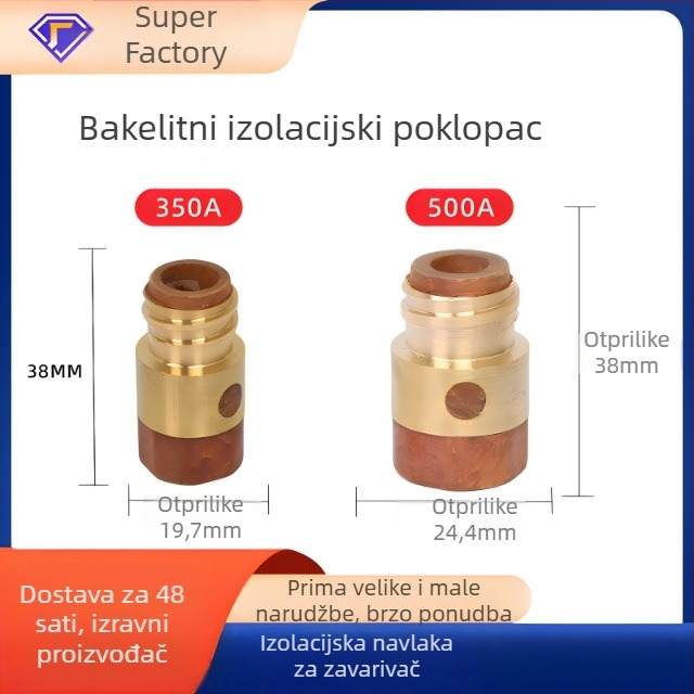 Izolacijski rukav za zavarivački pištolj (Yi Xing Yi; zavarivanje s plinskom zaštitom; 350/500A)
