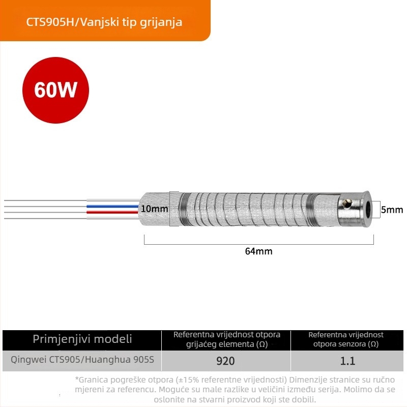 Četverovodični grijni jezgreni element za lemilicu – 150 W, kompatibilan Huanghua 907S, 905S, EP-D100, EP-D200W