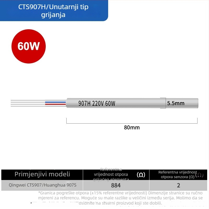 Četverovodični grijni jezgreni element za lemilicu – 150 W, kompatibilan Huanghua 907S, 905S, EP-D100, EP-D200W