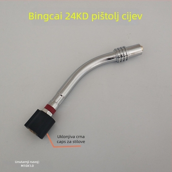 Mige welding gooseneck gun, sekundarna gooseneck cijev; porijeklo Hebei, Kina; ovlaštene privatne marke; nije uvoz