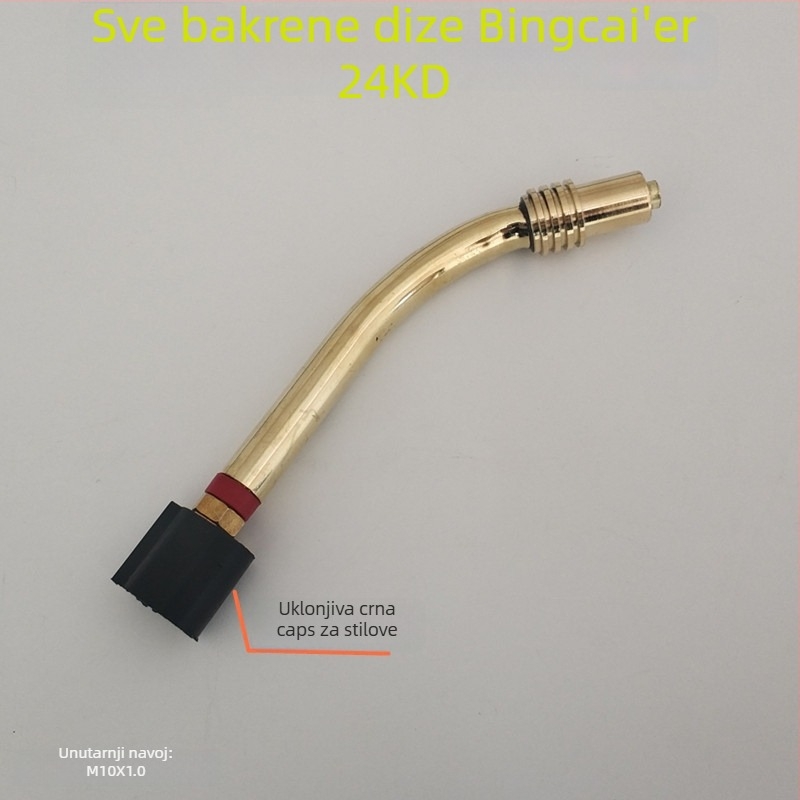 Mige welding gooseneck gun, sekundarna gooseneck cijev; porijeklo Hebei, Kina; ovlaštene privatne marke; nije uvoz