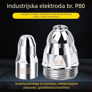 Baijin Plazma za rezanje mlaznica i mlaznica elektroda P80 za LGK80/100/120