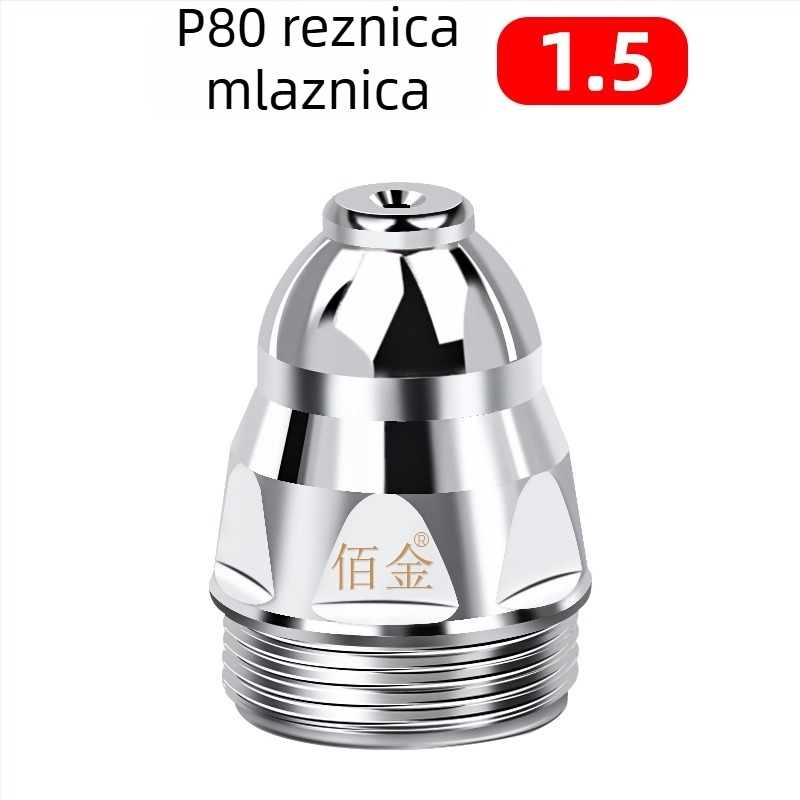 Baijin Plazma za rezanje mlaznica i mlaznica elektroda P80 za LGK80/100/120