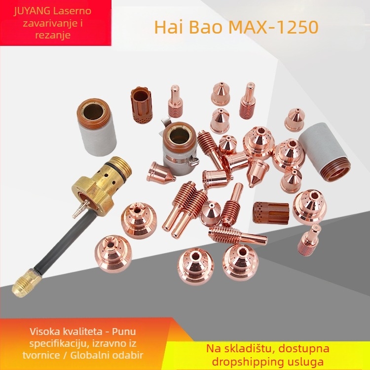 Haibao Plasma MAX1250 elektroda 120926, mlaznica 120931, mlaznica 120927, zaštitna kapica 120930