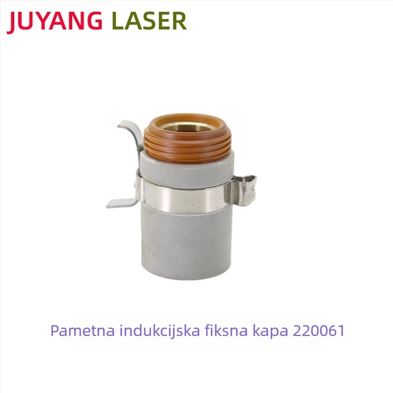 Haibao Plasma MAX1250 elektroda 120926, mlaznica 120931, mlaznica 120927, zaštitna kapica 120930