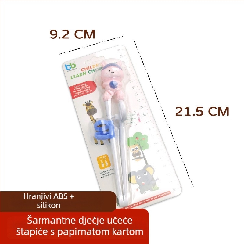 Paličice za učenje za djecu — silikon, set dječjih posuđa s žličicama i vilicama, sladak, svjež dizajn, za djecu od 6 mjeseci