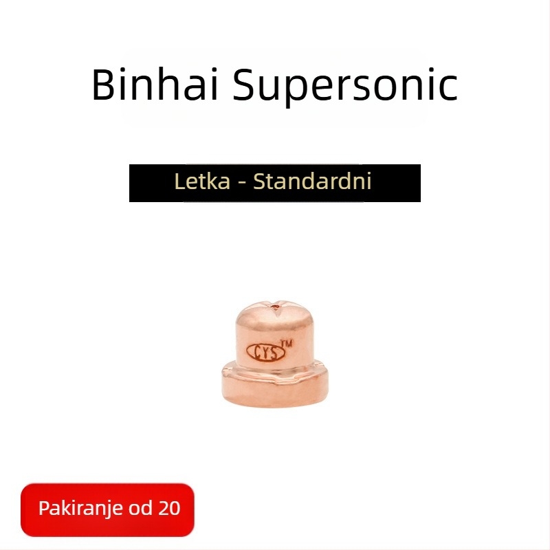 Duža za plazma rezanje LGK40 za plazma rezač Supersonic, model 40PT-31, pogodna za rezanje metala, debljina rezanja 5 mm, plin: zrak