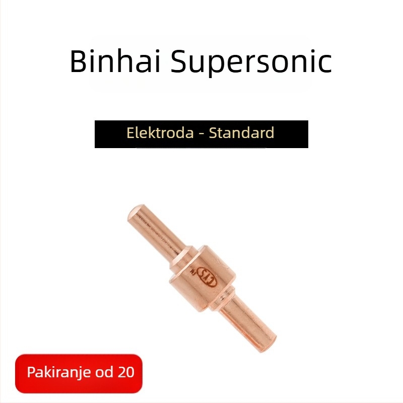 Duža za plazma rezanje LGK40 za plazma rezač Supersonic, model 40PT-31, pogodna za rezanje metala, debljina rezanja 5 mm, plin: zrak