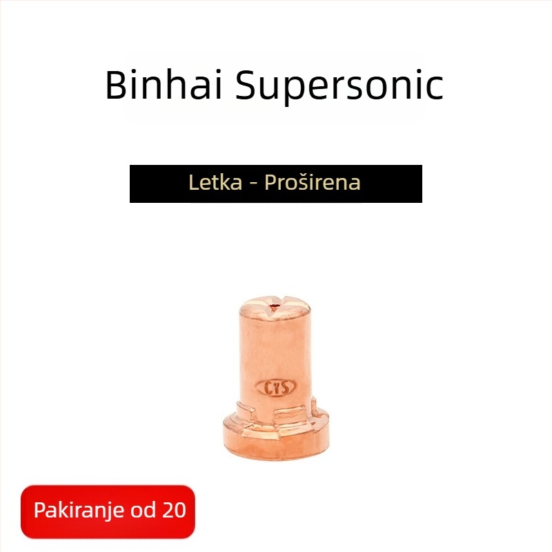 Duža za plazma rezanje LGK40 za plazma rezač Supersonic, model 40PT-31, pogodna za rezanje metala, debljina rezanja 5 mm, plin: zrak