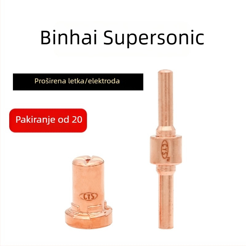 Duža za plazma rezanje LGK40 za plazma rezač Supersonic, model 40PT-31, pogodna za rezanje metala, debljina rezanja 5 mm, plin: zrak