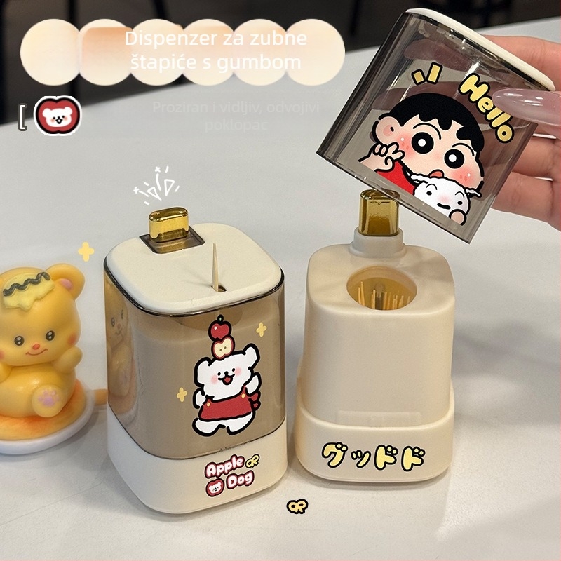 Držač za štipaljke za zube s automatskim izlazom, karikatura stil, plastična konstrukcija, za kućnu uporabu