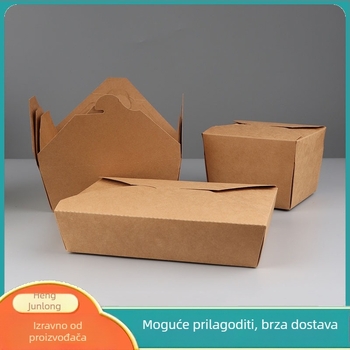 Jednokratna kutija za obrok od kraft papira, pravokutna kutija za dostavu, 200 setova po pakiranju, biorazgradiva, mogućnost prilagodbe i ispisa logotipa