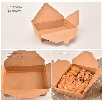 Jednokratna kutija za obrok od kraft papira, pravokutna kutija za dostavu, 200 setova po pakiranju, biorazgradiva, mogućnost prilagodbe i ispisa logotipa