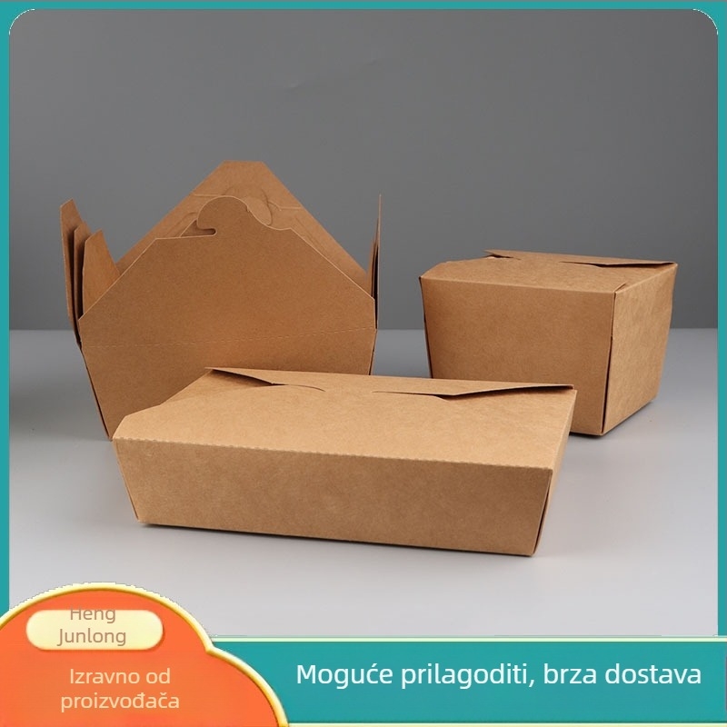 Jednokratna kutija za obrok od kraft papira, pravokutna kutija za dostavu, 200 setova po pakiranju, biorazgradiva, mogućnost prilagodbe i ispisa logotipa