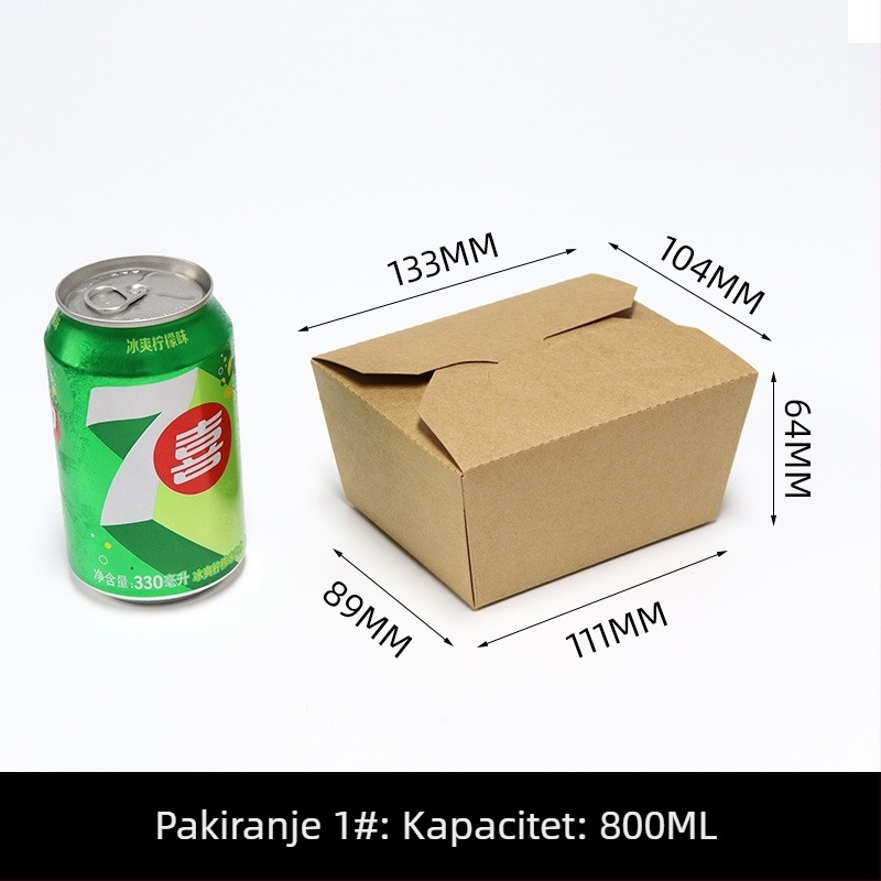 Jednokratna kutija za obrok od kraft papira, pravokutna kutija za dostavu, 200 setova po pakiranju, biorazgradiva, mogućnost prilagodbe i ispisa logotipa
