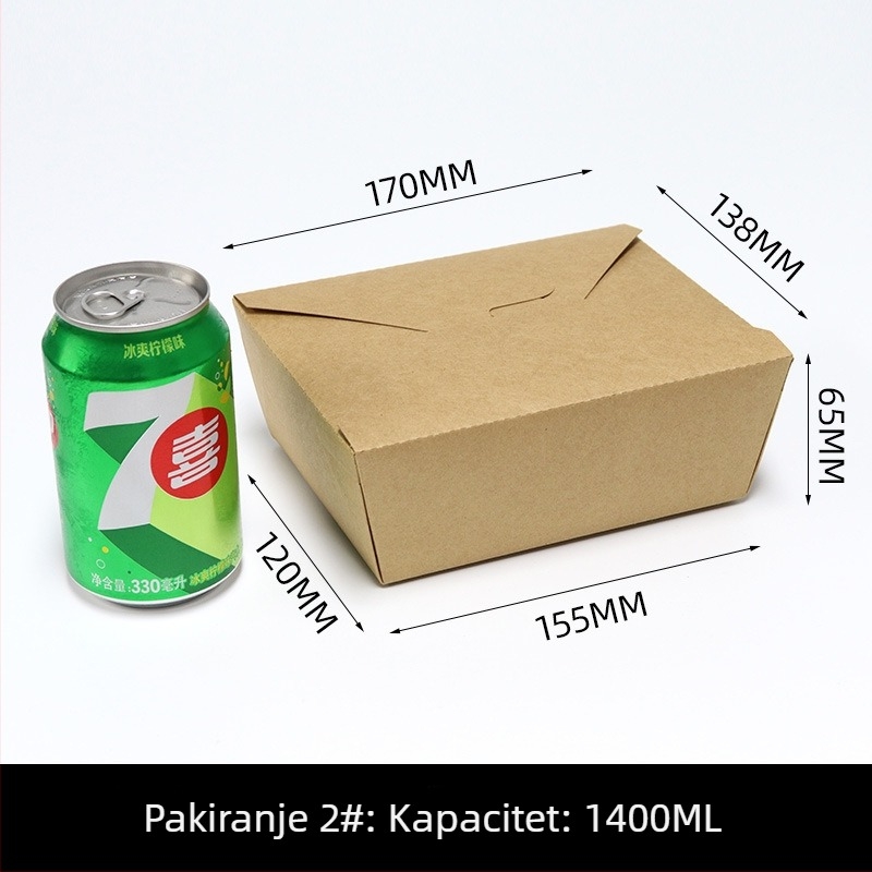 Jednokratna kutija za obrok od kraft papira, pravokutna kutija za dostavu, 200 setova po pakiranju, biorazgradiva, mogućnost prilagodbe i ispisa logotipa