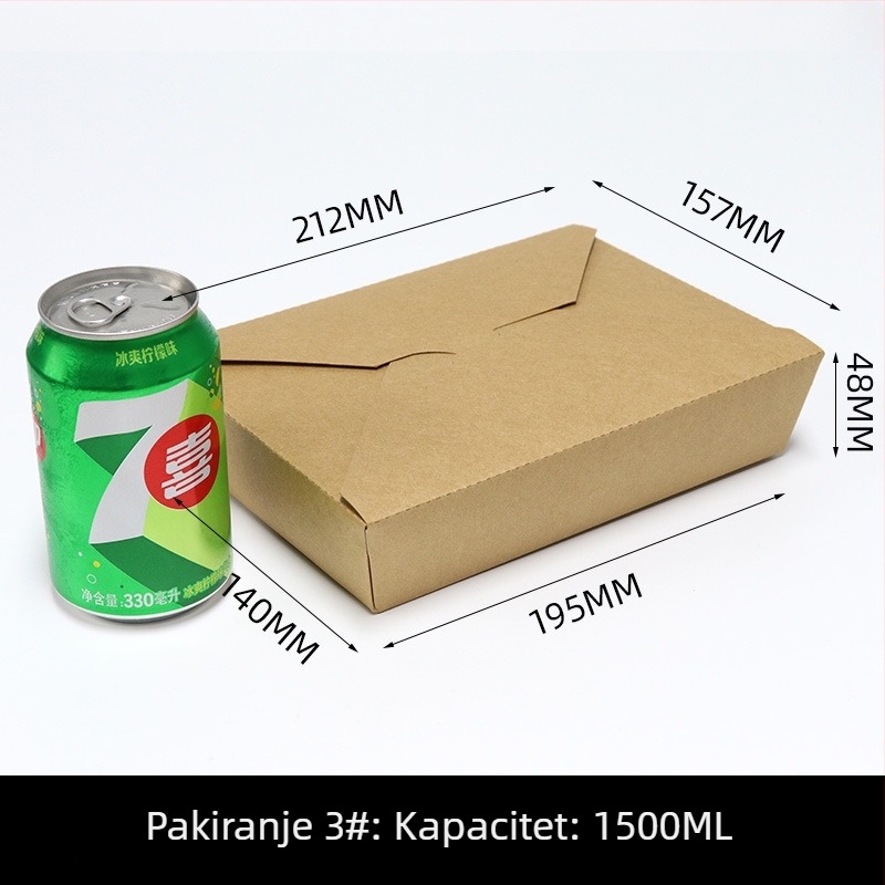 Jednokratna kutija za obrok od kraft papira, pravokutna kutija za dostavu, 200 setova po pakiranju, biorazgradiva, mogućnost prilagodbe i ispisa logotipa