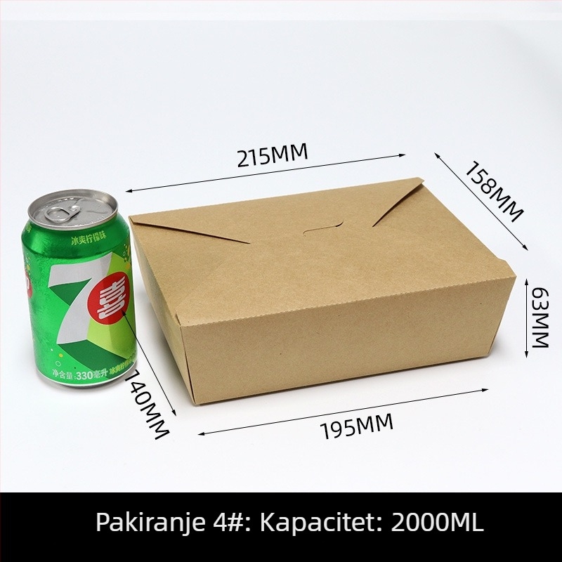 Jednokratna kutija za obrok od kraft papira, pravokutna kutija za dostavu, 200 setova po pakiranju, biorazgradiva, mogućnost prilagodbe i ispisa logotipa