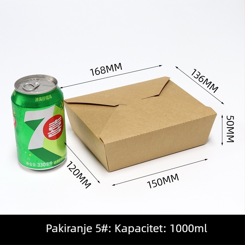 Jednokratna kutija za obrok od kraft papira, pravokutna kutija za dostavu, 200 setova po pakiranju, biorazgradiva, mogućnost prilagodbe i ispisa logotipa