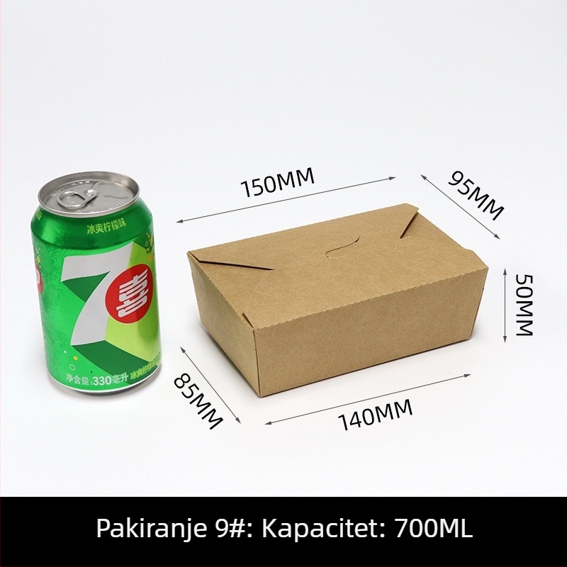 Jednokratna kutija za obrok od kraft papira, pravokutna kutija za dostavu, 200 setova po pakiranju, biorazgradiva, mogućnost prilagodbe i ispisa logotipa
