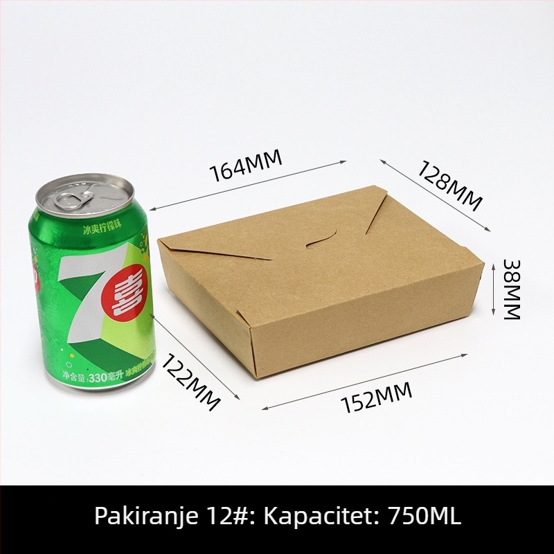Jednokratna kutija za obrok od kraft papira, pravokutna kutija za dostavu, 200 setova po pakiranju, biorazgradiva, mogućnost prilagodbe i ispisa logotipa