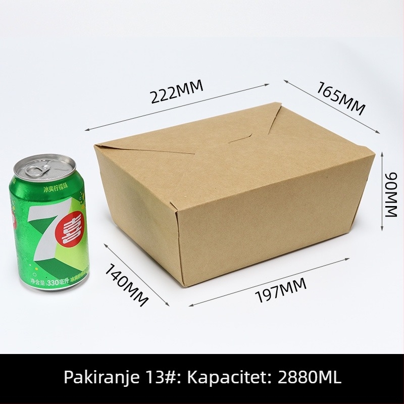 Jednokratna kutija za obrok od kraft papira, pravokutna kutija za dostavu, 200 setova po pakiranju, biorazgradiva, mogućnost prilagodbe i ispisa logotipa