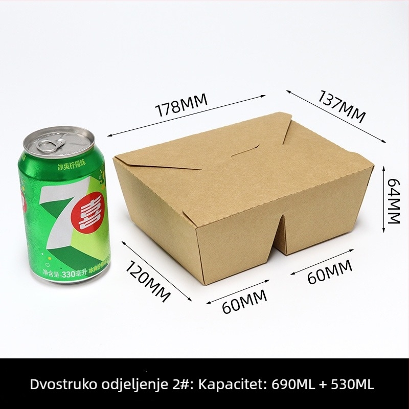 Jednokratna kutija za obrok od kraft papira, pravokutna kutija za dostavu, 200 setova po pakiranju, biorazgradiva, mogućnost prilagodbe i ispisa logotipa