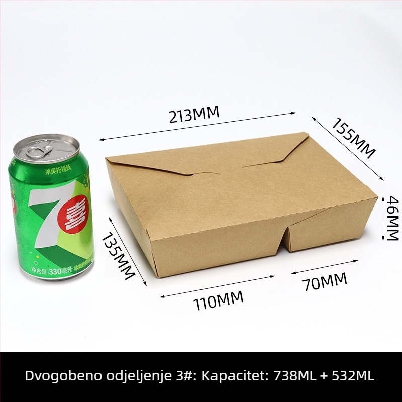 Jednokratna kutija za obrok od kraft papira, pravokutna kutija za dostavu, 200 setova po pakiranju, biorazgradiva, mogućnost prilagodbe i ispisa logotipa