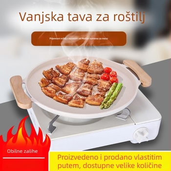 Okrugla ploča za roštilj od legure za vanjsku pripremu hrane, elektropliranje i plastično prešivanje; težina 1 kg; prilagodljiva obrada i mogućnost privatne oznake
